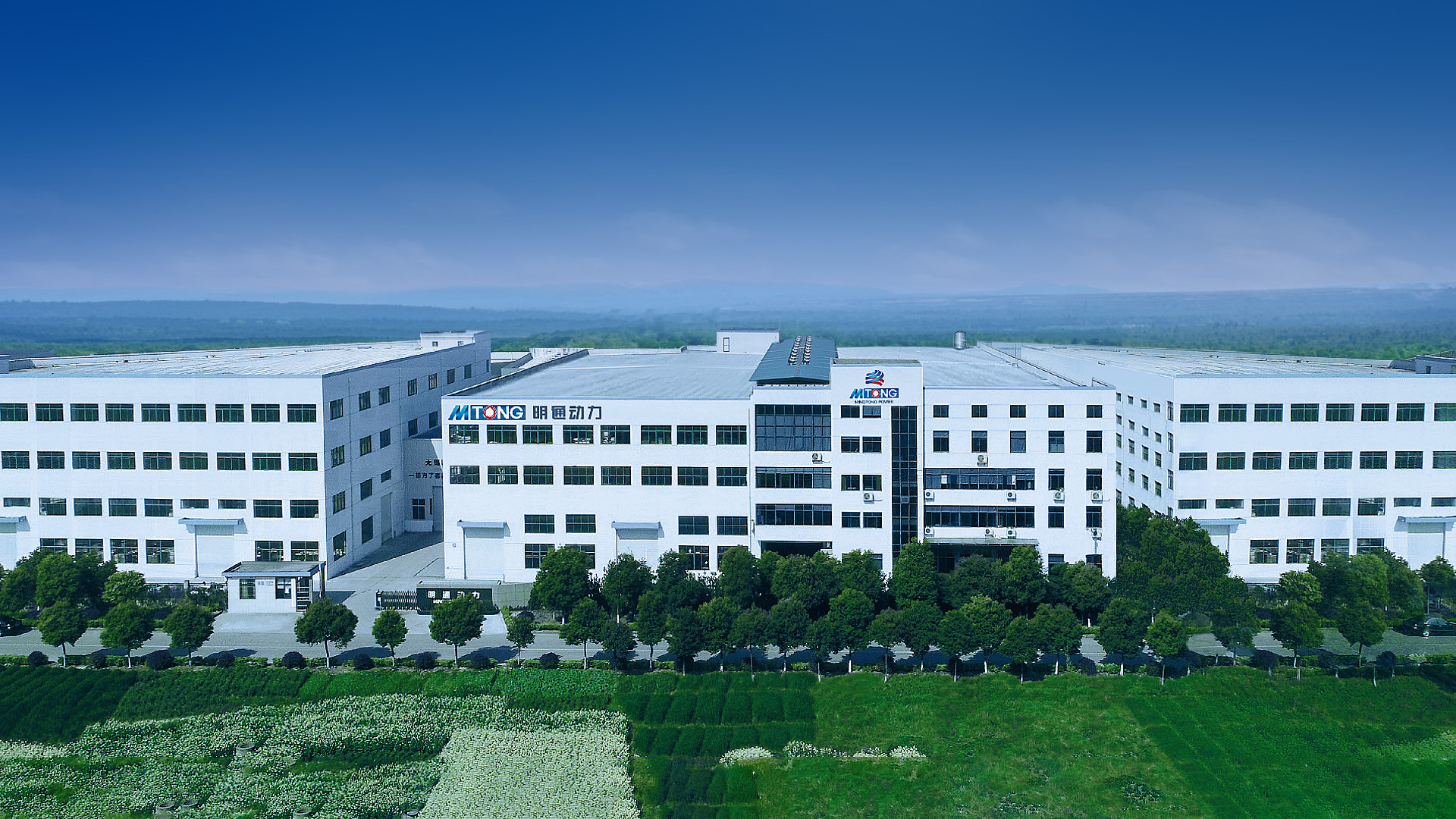 山東鑫誠(chéng)管業(yè)股份有限公司