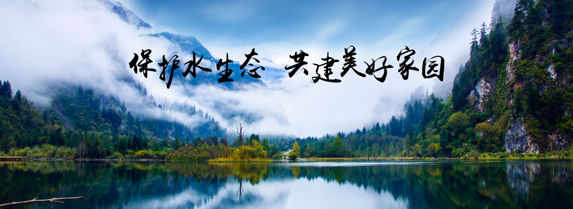 山東鑫誠(chéng)管業(yè)股份有限公司